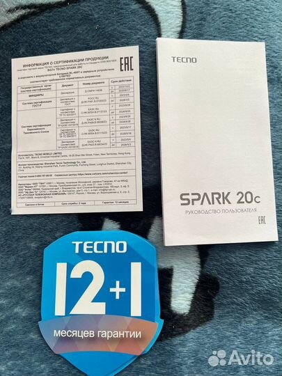 TECNO Spark 20с, 4/256 ГБ