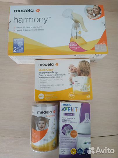 Набор для гв (молокоотсос Medela, соска calma)