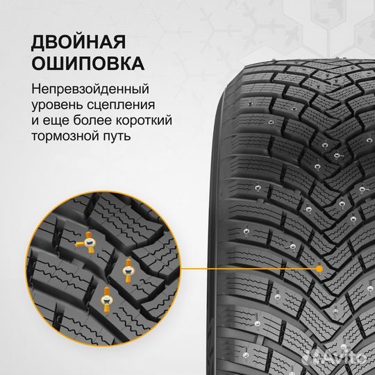 Continental IceContact 3 225/45 R19 116