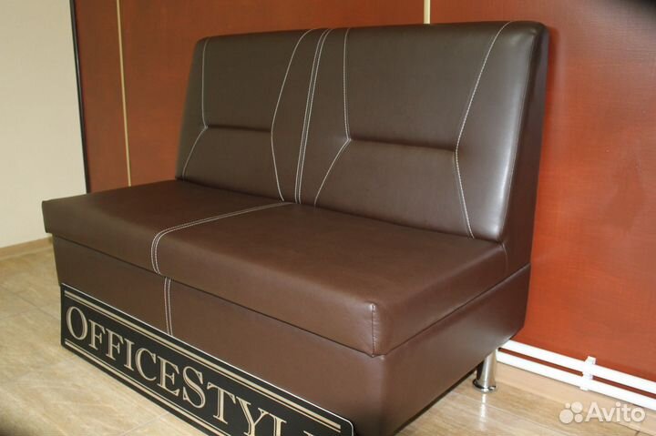 Диван офисный 