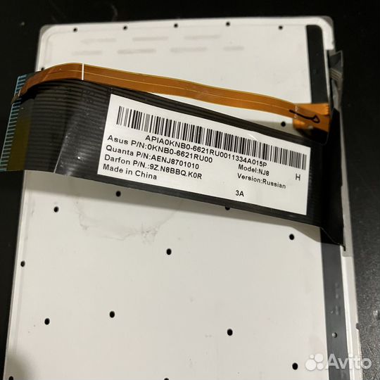 Запчасти для ноутбуков Asus N56