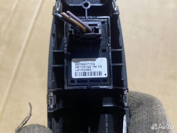 Кнопка стеклоподъемника передняя BMW F20 F30