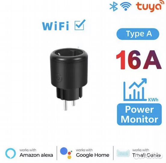 Умная розетка с wi-fi