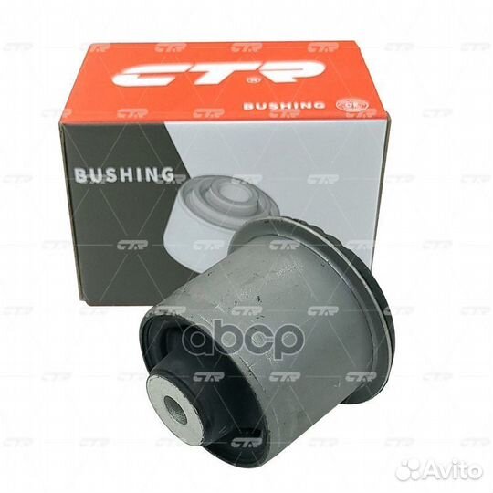 Сайлентблок CTR GV0548 (cvkh-202, cvkk-103) GV0548