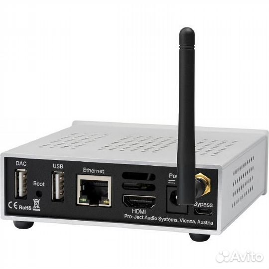 Pro-Ject Stream Box S2 Ultra Silver