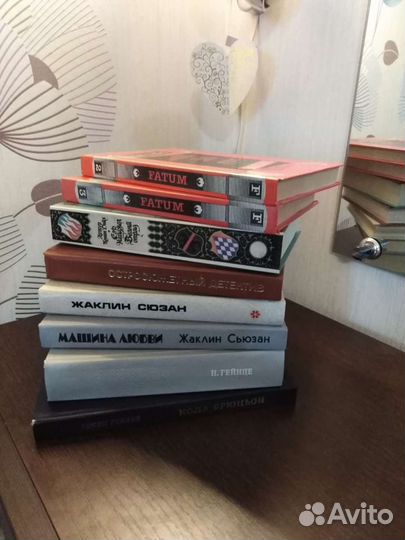 Романы и детективы