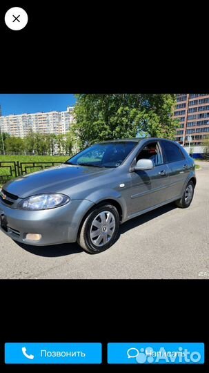 Аренда автомобиля на сутки