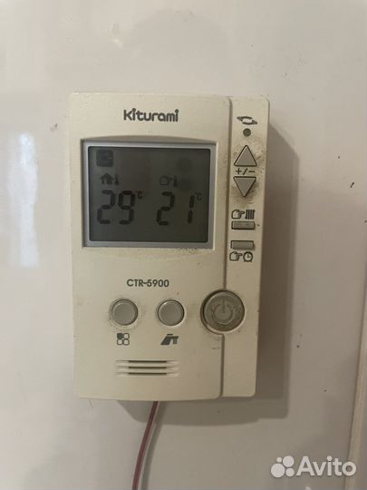 Газовый котел kiturami