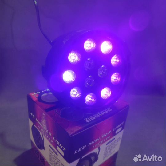 Светодиодный прожектор (Ультрафиолет) Bi Ray