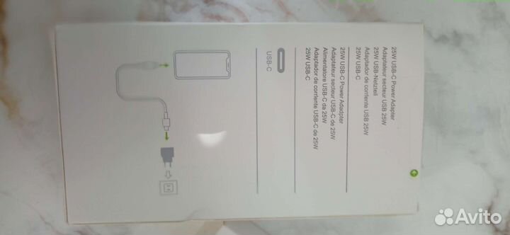 Зарядное устройство для iPhone