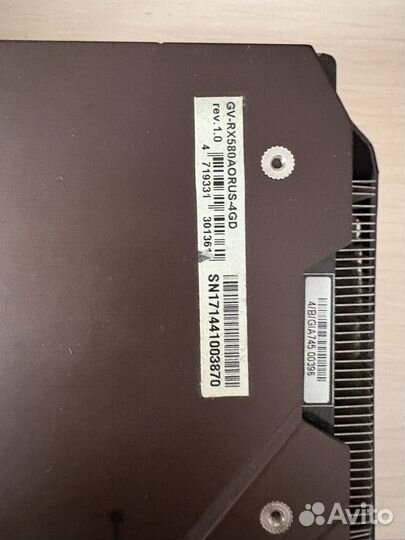 Radeon gigabyte aorus rx580 4gb