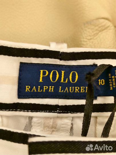 Брюки женские