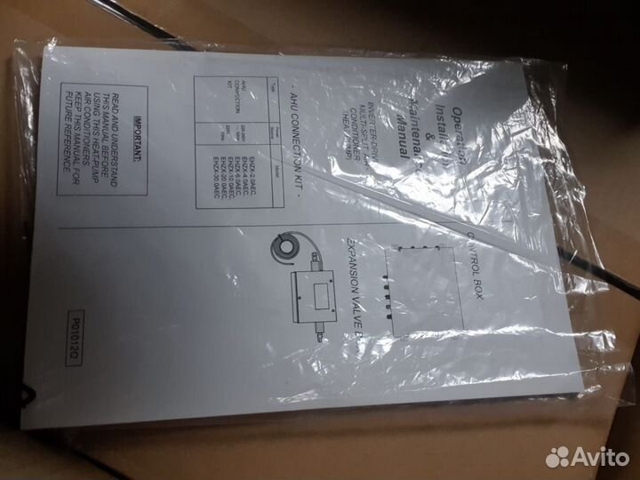 Комплект DX-KIT Electrolux ehzx-2.0AEC