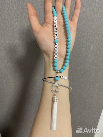 Четки подвеска в автомобиль и духи