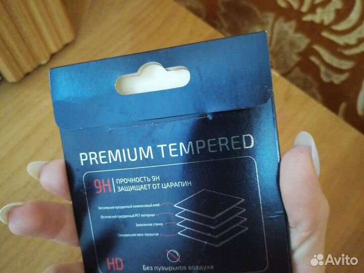 Защитное стекло на Самсунг Галакси М21