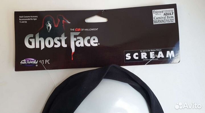Маска из фильма 