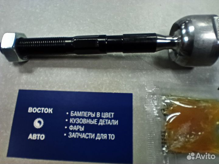 Тяга рулевая captiva