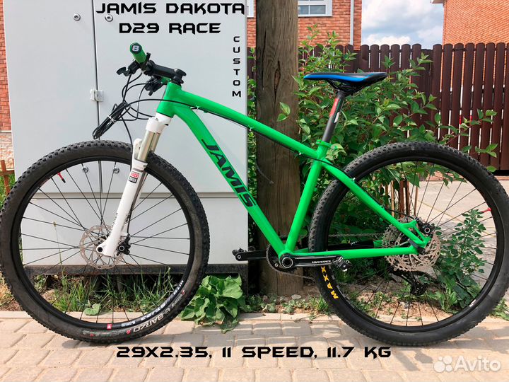 Custom на Jamis dakota d29 race - рама M