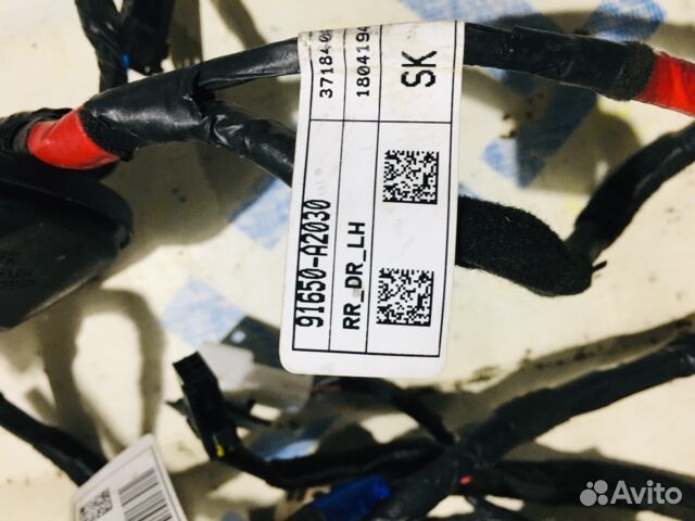 Проводка двери KIA ceed JD рест. 1.6 ат универсал