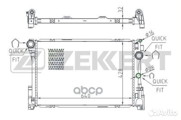 Радиатор охл. дв. MB C-Class (204) 07- CLS (21