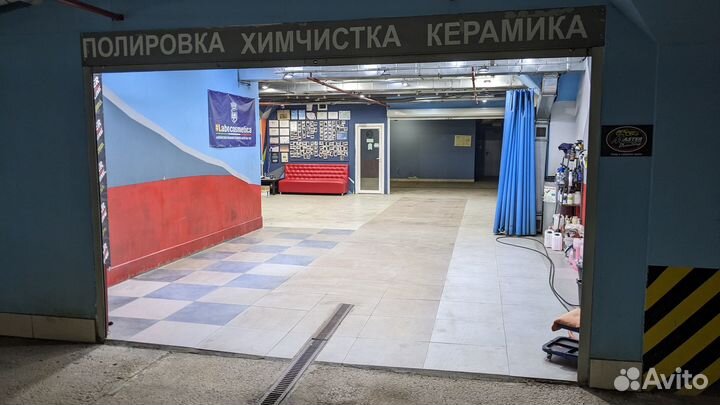 Продажа детейлинг студии