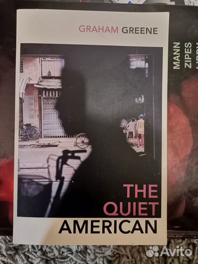 Тихий американец