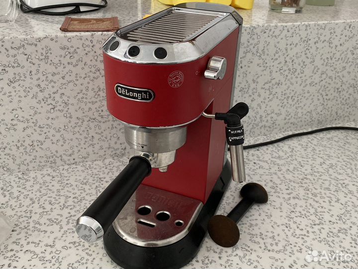 Кофеварка рожковая delonghi ec 685