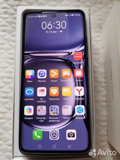 HUAWEI P50 Pro, 8/256 ГБ