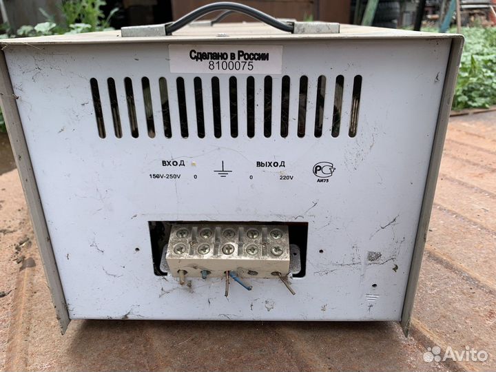 Стабилизатор напряжения Энергия chbt 10000/1