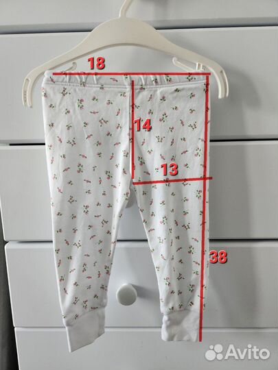 Kissy kissy новая пижама 62 68