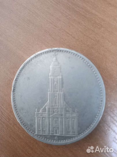 Набор монет