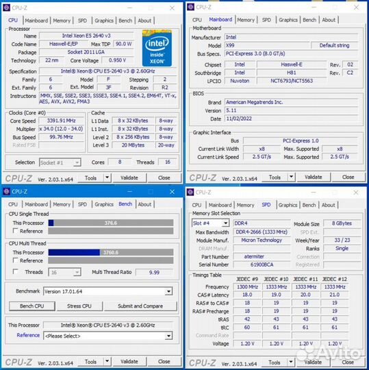 Комплект e5 2640v3 + мат. плата + 16гб для Игоря
