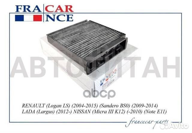 Фильтр салонный renault Logan (ph1,2 ), Duster, Cl