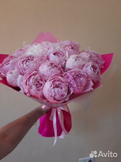 Доставка цветы Сочи