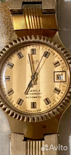 Наручные часы луч