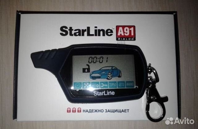 Брелок основной StarLine A91 dialog оригинал