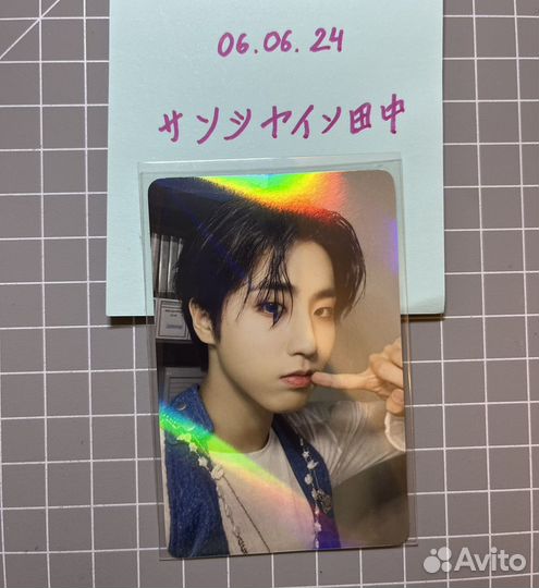 Карта straykids хан rock star megaverse makestar