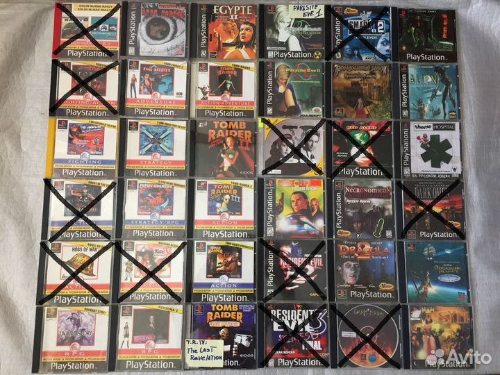 Игры для Playstation 1, PS1