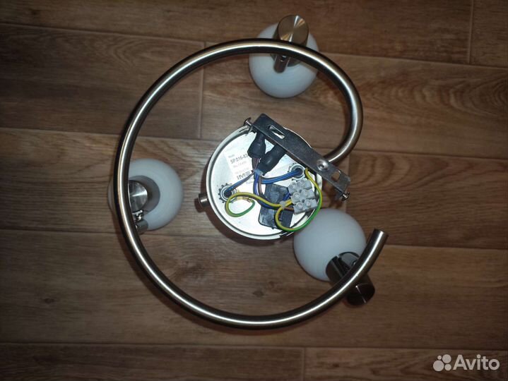 Люстра Спот Imex sp 016-83-07 3*e14 nm