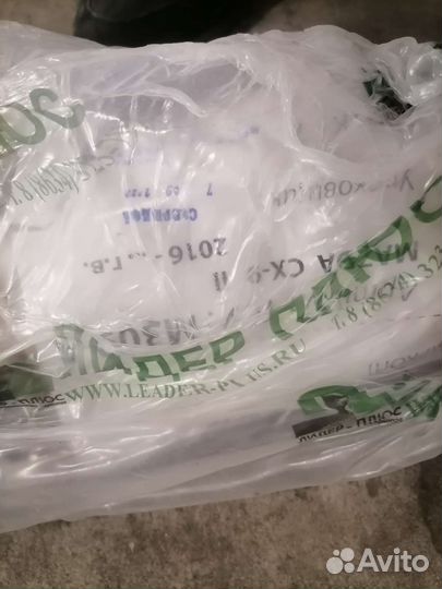 Фаркоп leader plus M309-A стальной, тип: A (F20)