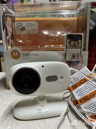 Радио видео няня