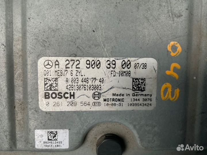 Эбу двигателя / мозги Mercedes-Benz Glk350 X204