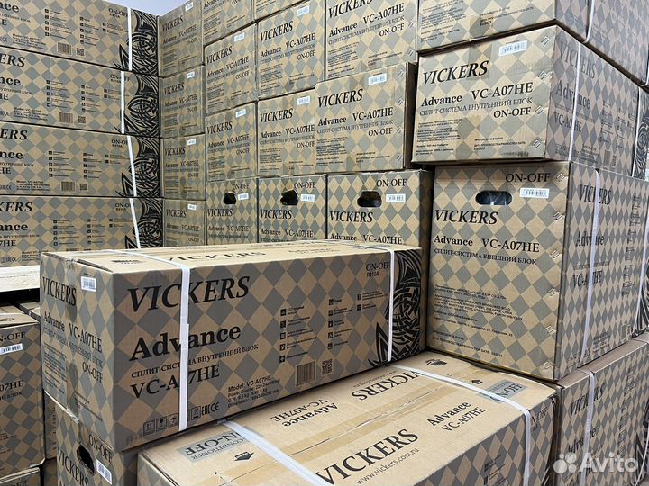 Сплит-система Vickers VC-A07HE (до 21 кв/метра )