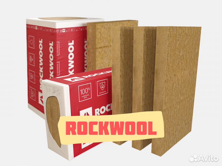 Роквул Руф Баттс Н оптима 50 мм