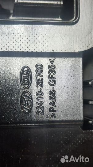 Крышка клапанная двс Hyundai Kona 2017, 2019