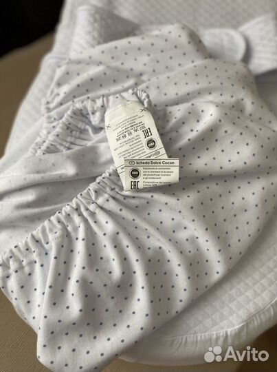 Кокон-матрас Cocon Plus с дополнительной наволочко