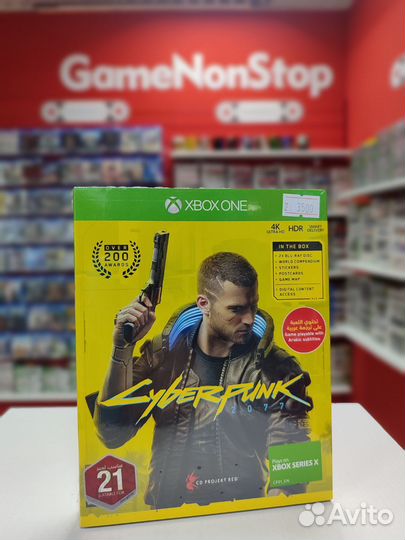 Cyberpunk Xbox One, Series X