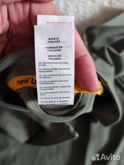 Спорт кофта New Balance