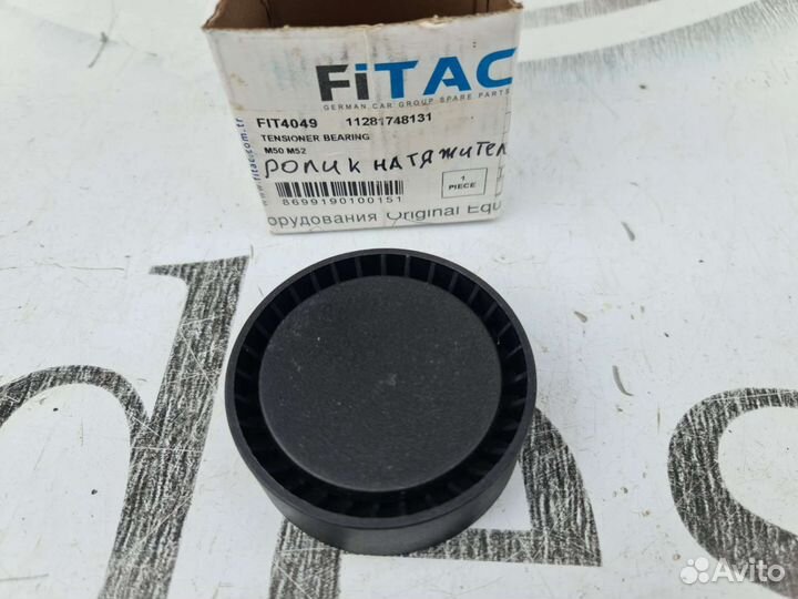 Ролик натяжителя приводного ремня BMW