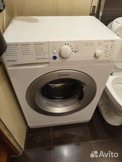 Стиральная машина indesit